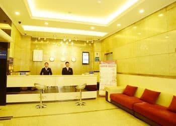 Chunxi Business Hotel Chunxi Business Hotel