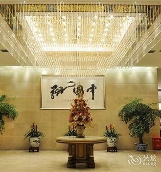 โรงแรมซื่อไต่จินเฉิง (Shi Dai Jin Cheng Hotel)4
