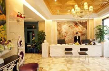 โรงแรมอี้เดียนพาร์ค โรงแรมอี้เดียนพาร์ค