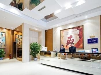 หนานเหอ·ซียุ่ โฮเทล (เฉิงตู เทียนฝูสแควร์ โรงพยาบาลหัวซี) (Nanhe·Xiyue Hotel (Chengdu Tianfu Square Huaxi Hospital))2