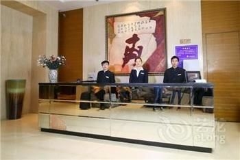หนานเหอ·ซียุ่ โฮเทล (เฉิงตู เทียนฝูสแควร์ โรงพยาบาลหัวซี) (Nanhe·Xiyue Hotel (Chengdu Tianfu Square Huaxi Hospital))1