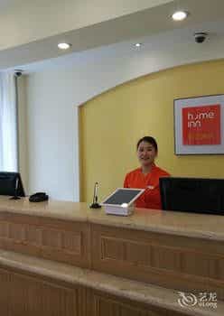 Homeinn · neo (Chengdu Qingbaijiang Wanda Plaza) Homeinn · neo (Chengdu Qingbaijiang Wanda Plaza)