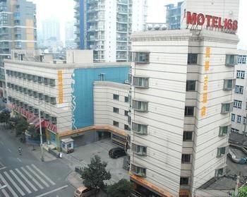 ยูจู โฮเทล (เฉิงตู ซินหนานเหมิน จิ่วหยานเฉียว สาขา) (Yuju Hotel (Chengdu Xinnanmen Jiuyanqiao Branch))0
