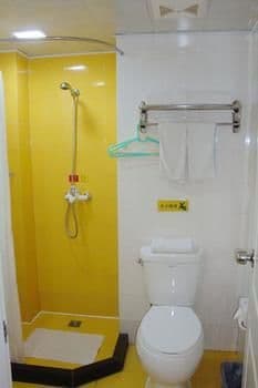 Homeinn · neo (Chengdu Chunxi Road Yusha) Homeinn · neo (Chengdu Chunxi Road Yusha)