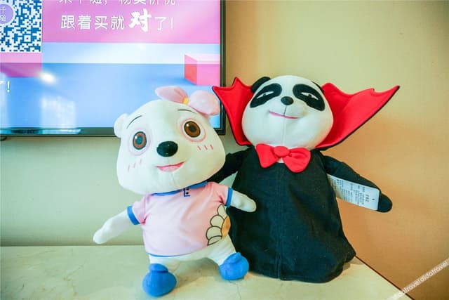Xiao Xiong Ni Ao Magic House Family Twin Room