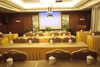 เฉิงตู หานตู้ อินเตอร์เนชั่นแนล โฮเทล (Chengdu Handu International Hotel)0