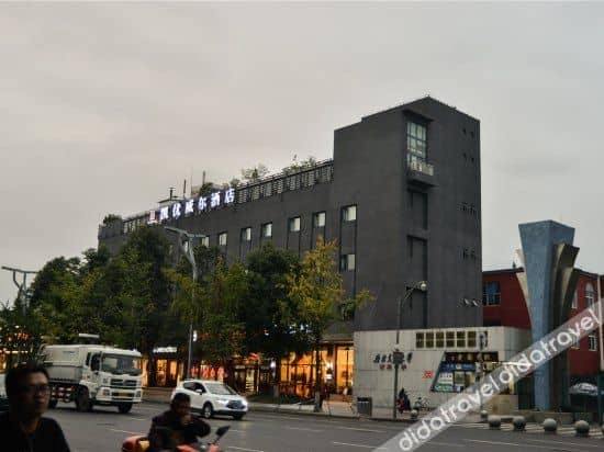 Teme Keywell Hotel (metro station store of Southwest Jiaotong University) Teme Keywell Hotel (metro station store of Southwest Jiaotong University)
