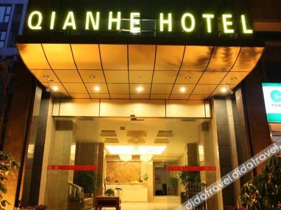 Qianhe Hotel Qianhe Hotel