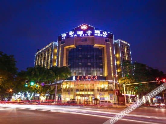 xingyuezunpinhotel xingyuezunpinhotel