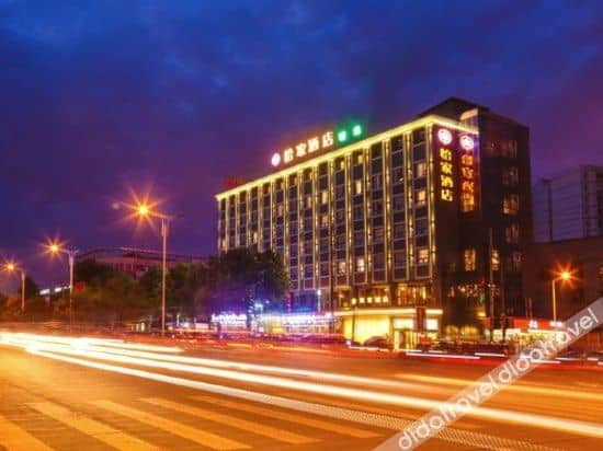 Yijia Select Hotel (Chengdu Shuangliu Station Square) Yijia Select Hotel (Chengdu Shuangliu Station Square)