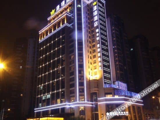 Yueyapu Hotel (Chengdu West Railway Station Kuanzhai Alley Branch) Yueyapu Hotel (Chengdu West Railway Station Kuanzhai Alley Branch)