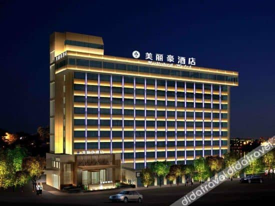 Hopel Hotel (Chengdu Kuanzhai Alley) Hopel Hotel (Chengdu Kuanzhai Alley)