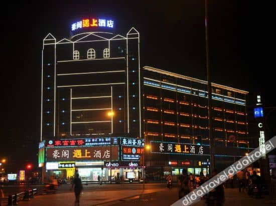 Home Meeting Hotel (Chengdu Kuanzhai Alley) Home Meeting Hotel (Chengdu Kuanzhai Alley)