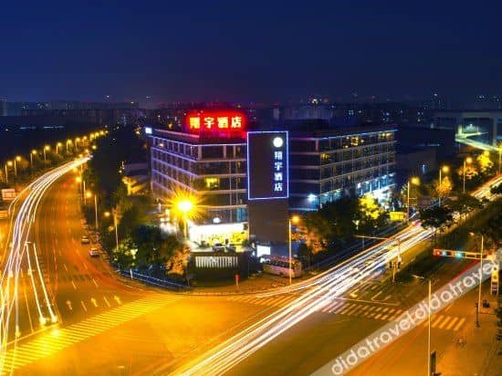Xiangyu Business Hotel Xiangyu Business Hotel