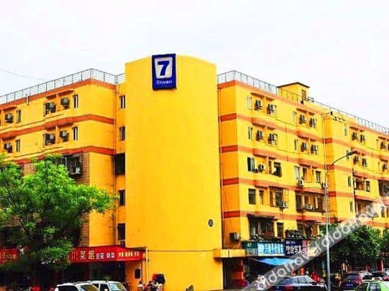 IU Hotel Chengdu South Railway Station Branch IU Hotel Chengdu South Railway Station Branch