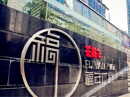 Funian Junyue Boutique Apartment Funian Junyue Boutique Apartment
