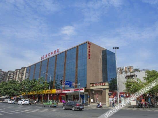 Bolt Hotel (Chengdu Liangjiaxiang Metro Station Store) Bolt Hotel (Chengdu Liangjiaxiang Metro Station Store)