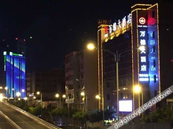 Homeinn Selected Hotel (Chengdu Kuanzhai Alley Fuqin Subway Station) Homeinn Selected Hotel (Chengdu Kuanzhai Alley Fuqin Subway Station)