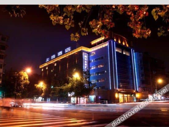 Borase Hotel Borase Hotel