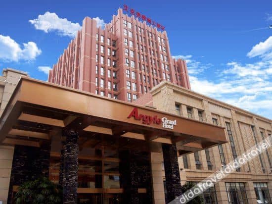 Argyle Hotel Argyle Hotel