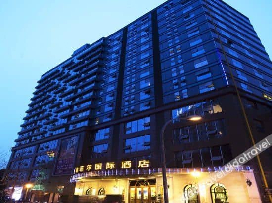 Eiffel International Hotel (Chengdu Hongpailou Metro Station) Eiffel International Hotel (Chengdu Hongpailou Metro Station)