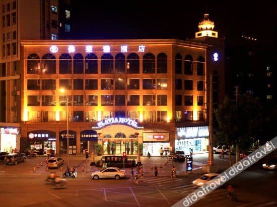 Flavia Hotel(Chengdu South Station Sunway MRT Station Branch) Flavia Hotel(Chengdu South Station Sunway MRT Station Branch)