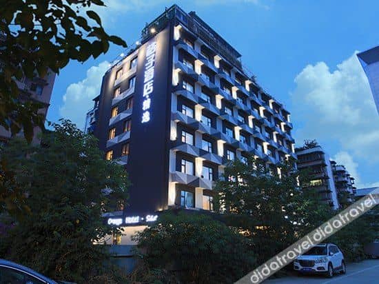 Orange Hotel (Chengdu Wenshuyuan Metro Station) Orange Hotel (Chengdu Wenshuyuan Metro Station)
