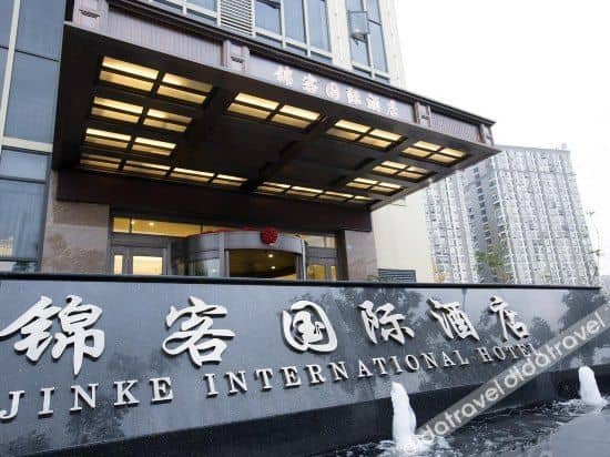 Jinke International Hotel (Chengdu Happy Valley) Jinke International Hotel (Chengdu Happy Valley)