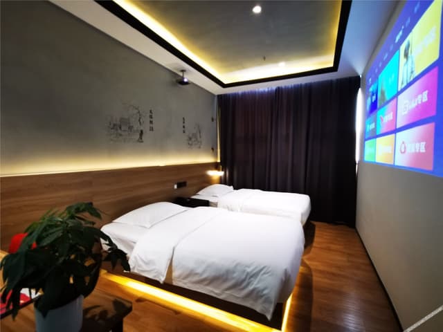 Wenshu Temple Bell Projection Twin Room