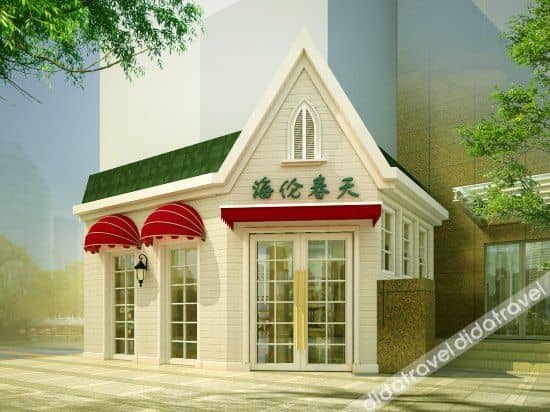 JUMPVIP HOTEL (Chengdu Chunxi Road) JUMPVIP HOTEL (Chengdu Chunxi Road)