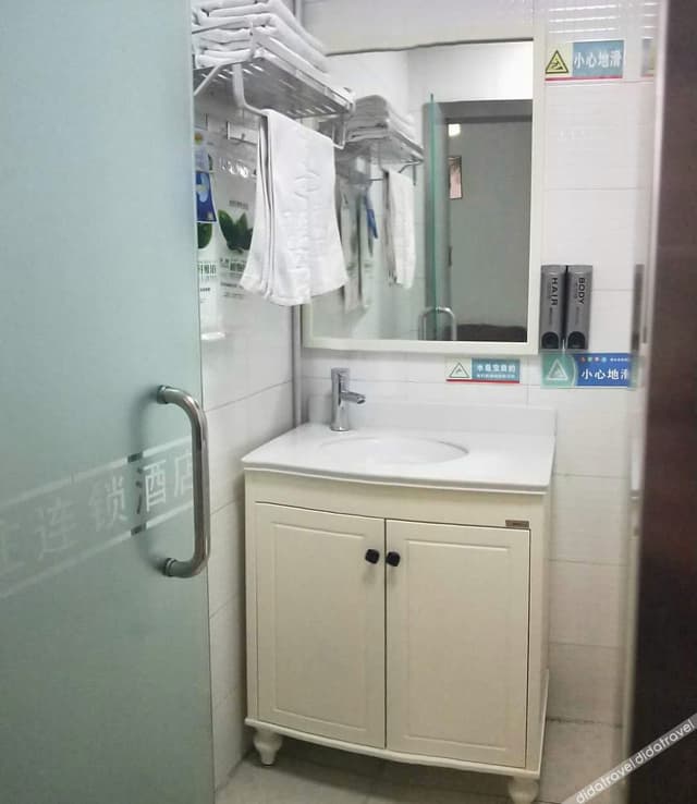 Business Double Room