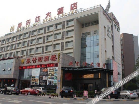 Weilao Hotel (Chengdu Shuangliu International Airport Haibin City Branch) Weilao Hotel (Chengdu Shuangliu International Airport Haibin City Branch)