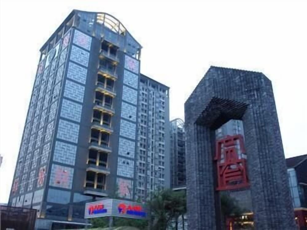เมอร์เคียว เฉิงตู ดาวน์ทาวน์ (Mercure Chengdu Downtown)3