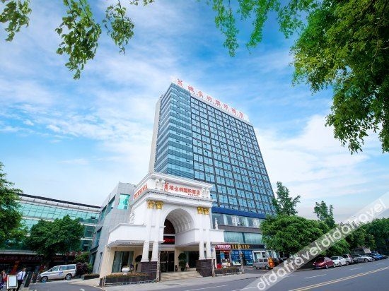 โรงแรมแกรนด์ ซัปโปโร (Grand Hotel Sapporo)0