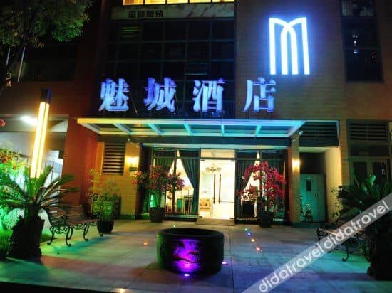 Meicheng Hotel (Chengdu East Railway Station) Meicheng Hotel (Chengdu East Railway Station)