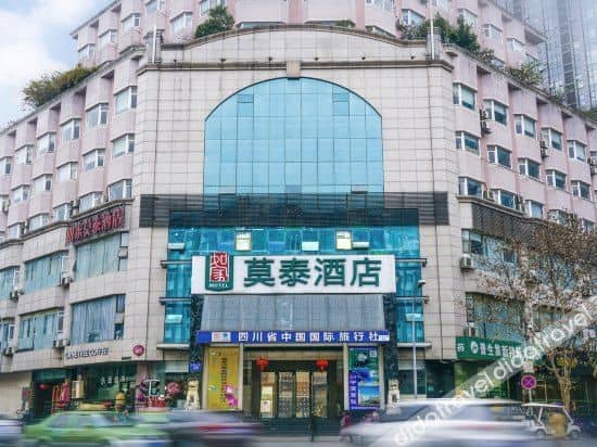 Super 8 Select Hotel Chengdu Chunxi Road Super 8 Select Hotel Chengdu Chunxi Road