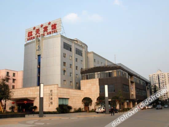 Hangtian Hotel Hangtian Hotel