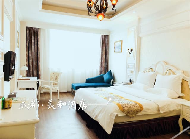 Deluxe Boutique Queen Room