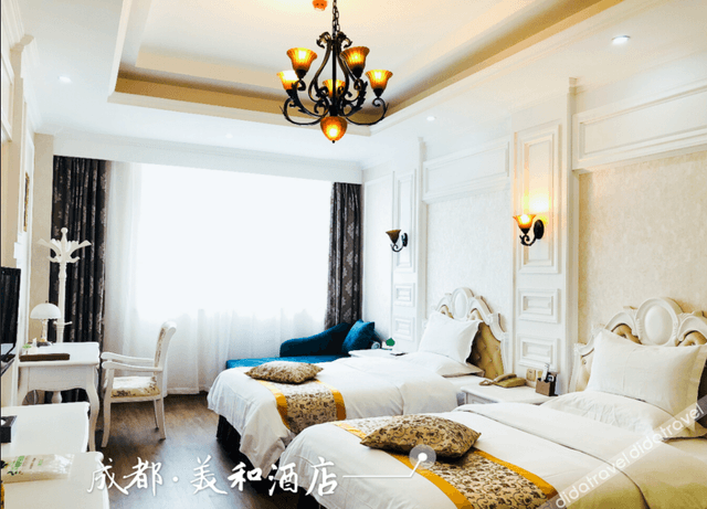 Deluxe Boutique Twin Room
