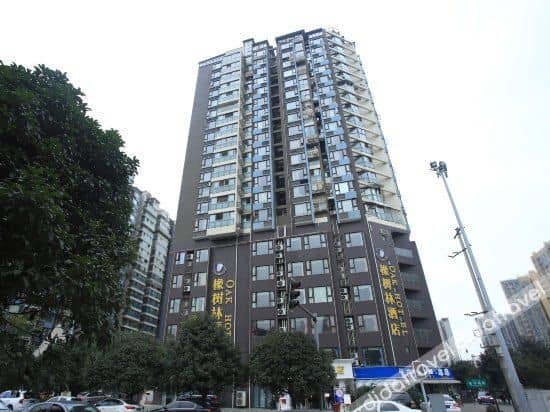 Buer Hotel (Chengdu Women and Children Hospital Zhongba Subway Station) Buer Hotel (Chengdu Women and Children Hospital Zhongba Subway Station)