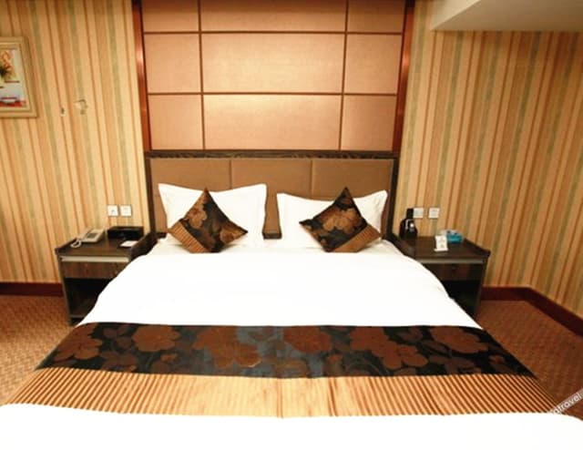 Discount Room