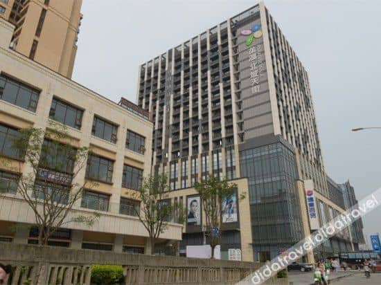 Beicheng Tianjie Hotel Beicheng Tianjie Hotel