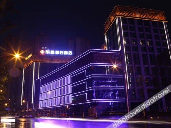 Yinhuang Holiday Hotel Yinhuang Holiday Hotel