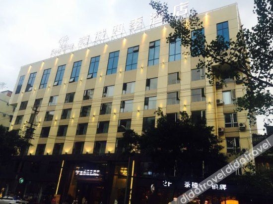 หรงซิตี้โฟร์ซีซันส์โฮเทล เฉิงตู (Rong City Four Seasons Hotel, Chengdu)0