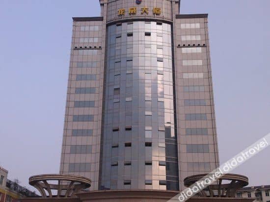 LongWei Hotel (Chengdu University Games Sports Center Longwei Building) LongWei Hotel (Chengdu University Games Sports Center Longwei Building)