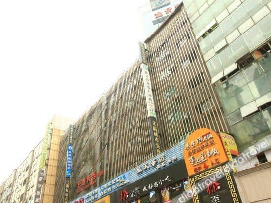 Ease Hotel(taiguli store, Chunxi Road, Chengdu) Ease Hotel(taiguli store, Chunxi Road, Chengdu)