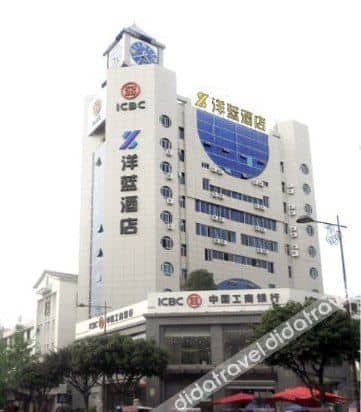 Anyi Hotel Anyi Hotel