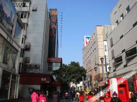 Homeinn Hotel (Chengdu Taikoo Li Chunxi Road Center) Homeinn Hotel (Chengdu Taikoo Li Chunxi Road Center)