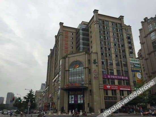 Countryside Landscape Hotel (Chengdu Financial City Global Center Store) Countryside Landscape Hotel (Chengdu Financial City Global Center Store)