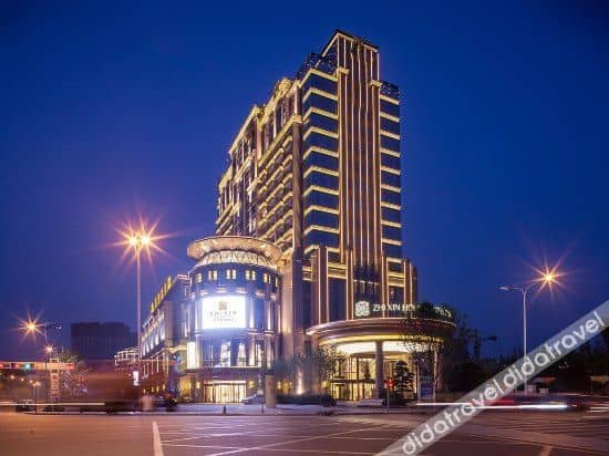 โรงแรมหยุนหาว ฮอลิเดย์ โรงแรมหยุนหาว ฮอลิเดย์